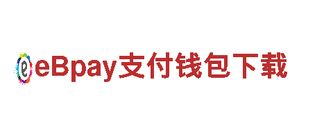 高性能机械设备制造 - 亚博如果机械企业公司
